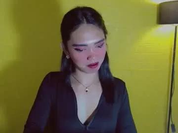 Kitteylovesyou from Chaturbate