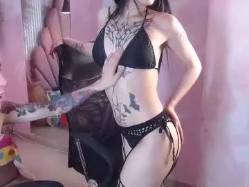 kitty__ass from Chaturbate is Freechat