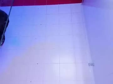 kitty__shine from Chaturbate is Freechat