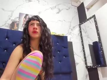 kitty_chs from Chaturbate