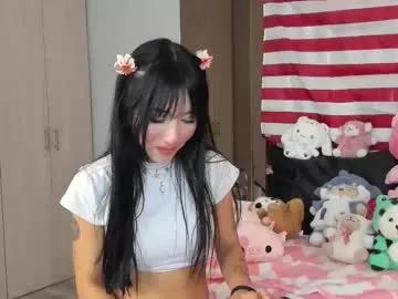 kitty_eliffe from Chaturbate