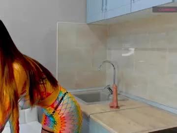 kitty_meu from Chaturbate