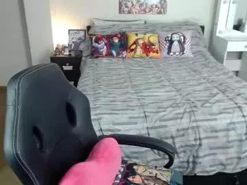 kittykat18x from Chaturbate