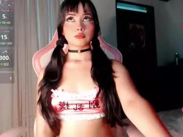 kittyleon from Chaturbate