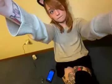 kittyme0ws from Chaturbate