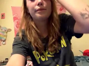 kittyme0ws from Chaturbate