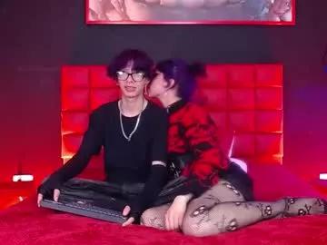 kittyneko_gh from Chaturbate