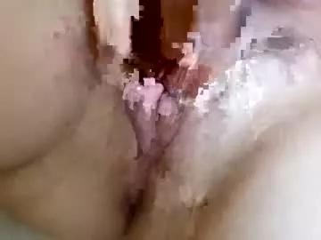 kittys0 from Chaturbate