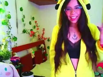 kittyuwu_ from Chaturbate