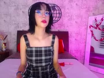 kittyy_lovee from Chaturbate