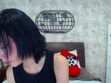 kittyy_lovee from Chaturbate
