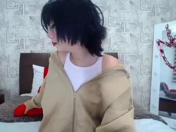 kittyy_lovee from Chaturbate