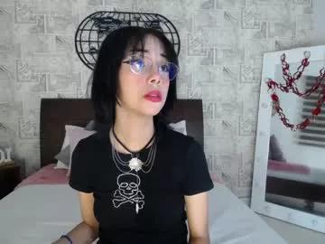kittyy_lovee from Chaturbate