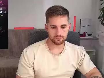 kochka25 from Chaturbate is Freechat