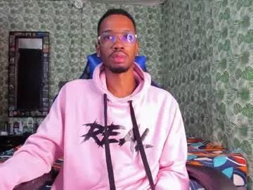 kofi_exotic_ from Chaturbate is Freechat
