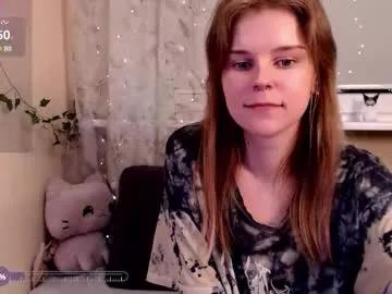 komorebbi from Chaturbate is Freechat