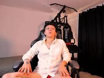 koramoon from Chaturbate is Freechat