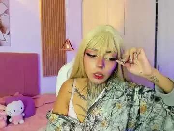 korarousee from Chaturbate is Freechat