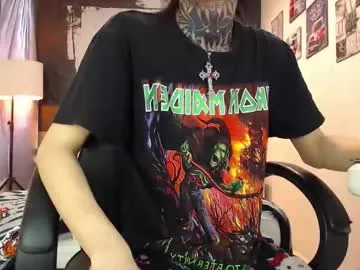 Freechat koryu_skull on Chaturbate