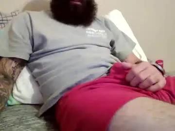 kuahdaddy6969 from Chaturbate is Freechat