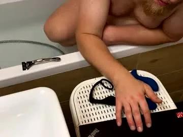 kubadelo from Chaturbate is Freechat