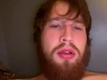 kylelovepussy69 from Chaturbate is Freechat