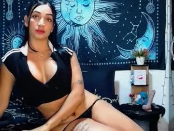 Kylie_capricorn from Chaturbate