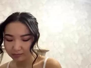 lakeishatimber from Chaturbate is Freechat
