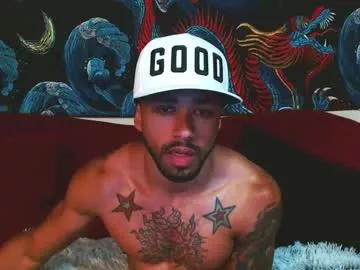 lamarionknight from Chaturbate