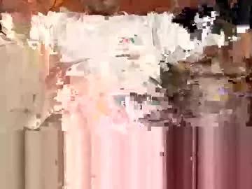 lamourenmars from Chaturbate is Freechat