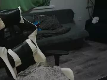 lana_del_kay from Chaturbate
