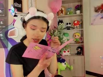 lana_dreams_ from Chaturbate is Freechat