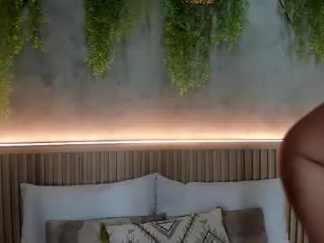 lana_lann from Chaturbate