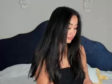lana_tanaka from Chaturbate is Freechat