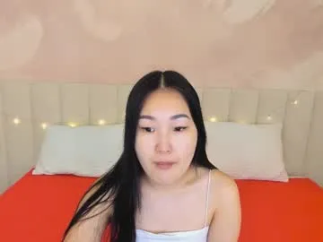 lanameiz — #new I'm Lana GOAL: suck my finger >.< // #shy #18 #asian #skinny [4 tokens remaining]
