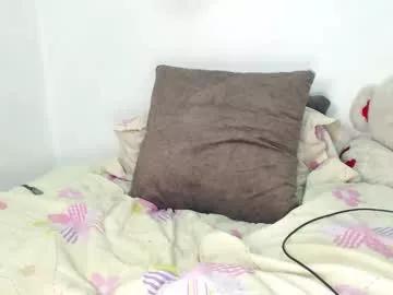 lanarave from Chaturbate