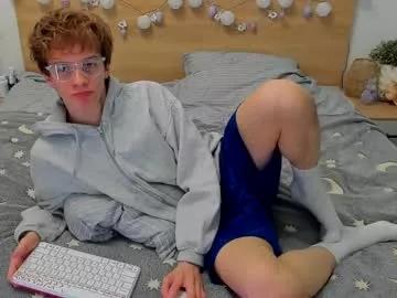 lanny_fandi from Chaturbate