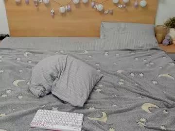 lanny_fandi from Chaturbate