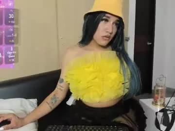 laradream1 from Chaturbate