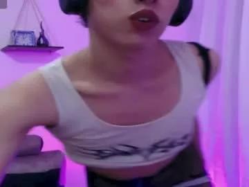 latincrybaby from Chaturbate is Freechat