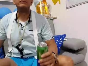 latinmartin254 from Chaturbate is Freechat