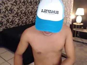 latinongbuhaymo from Chaturbate is Freechat