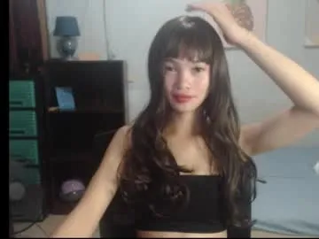 Private leah_fucker on Chaturbate