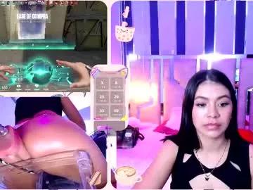 leahvega_ from Chaturbate is Freechat