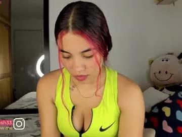 lee_ash from Chaturbate is Freechat