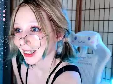 lee_ex from Chaturbate