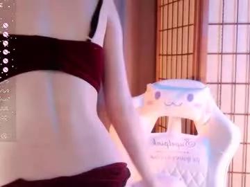 lee_ex from Chaturbate