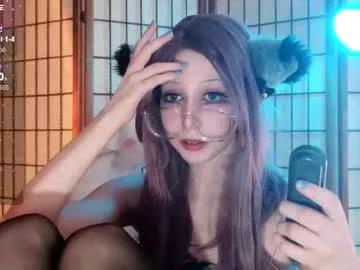 lee_ex from Chaturbate