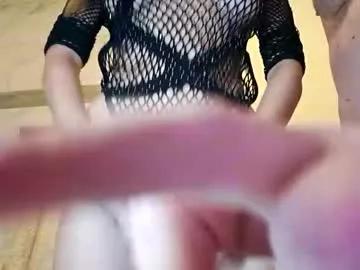 leeiamaya25 from Chaturbate