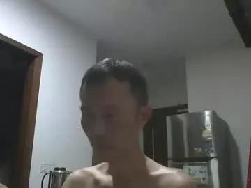 leeminhao from Chaturbate